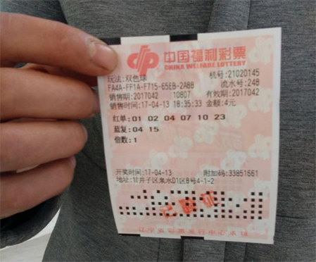 ”值得一提的是，在影片中出演男二号陈凯的是五条人乐队的仁科，一直对外界透露有电影兴趣的仁科，将自己的大银幕首秀献给了新导演的小成本处女作